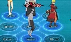 火影忍者ol最新爆料火影忍,全新忍者阵容与神秘技能曝光！