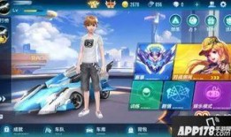 爆料飞车手游官网下载最新版,畅享速度与激情的最新版本来袭！